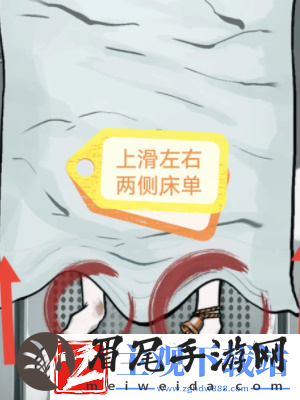 隐秘的档案诅咒之躯步骤是什么