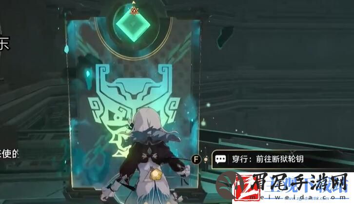 崩坏
