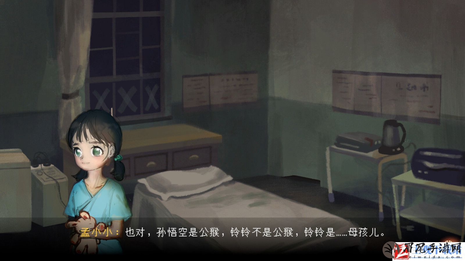 中式悬疑恐怖点击解谜AVG游戏水鬼Steam页面上线
