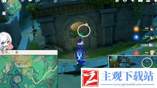 赤璋城垣任务图文解谜一览