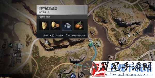 七日世界金色食谱怎么获取