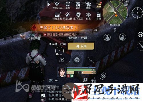 黎明觉醒音乐专辑图鉴位置