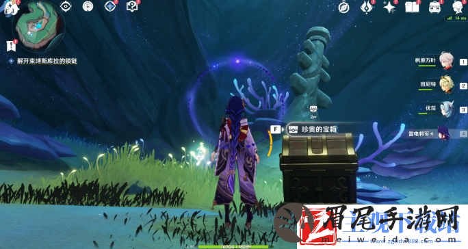 原神被缚的囚徒任务怎么攻略