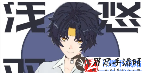 绝区零1.2卡池角色预测