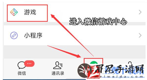 dnf手游最初的勇士称号有哪些