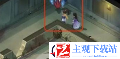 新仙剑奇侠传之挥剑问情第六章宝箱位置