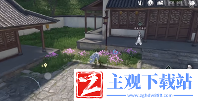逆水寒手游化劲掌法怎么获得