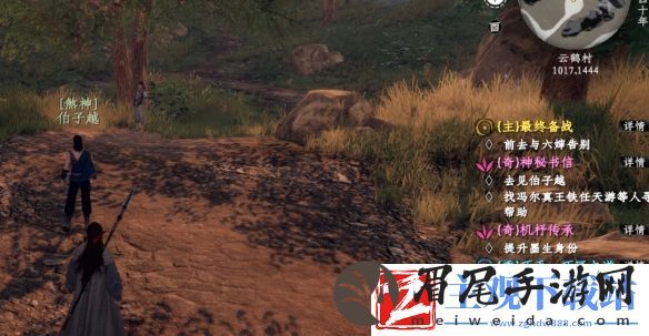 下一站江湖2全无心钥匙获取攻略