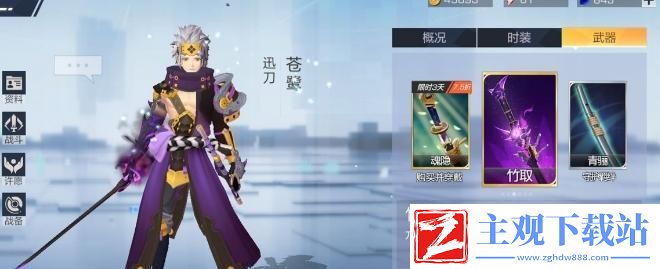 风云岛行动——近战远程连招技巧分享