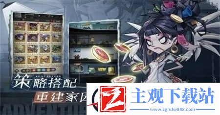 都市冒险高手最强阵容