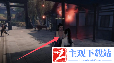 下一站江湖2繁华事散5任务怎么做