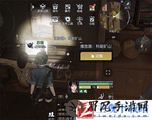 黎明觉醒音乐专辑图鉴位置