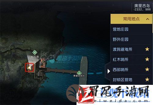 黎明觉醒音乐专辑图鉴位置