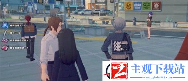 绝区零小个子大都市其二任务完成攻略