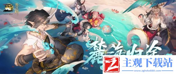 下哪个不是臀姬的技能名-：攻略助你稳步成长