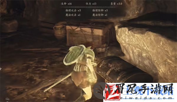 龙之信条2斗士巫师魔剑士职业进阶前置任务怎么做