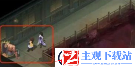 新仙剑奇侠传之挥剑问情第六章宝箱位置