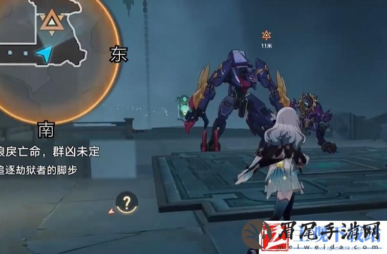 崩坏