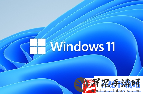 Win11新设计引不满！微软回应不是Bug是功能