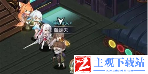 光隙解语千石城宝箱在哪