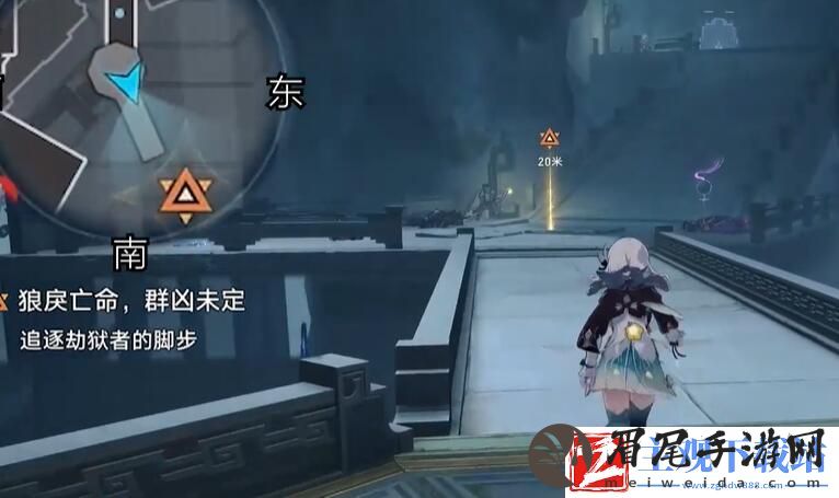 崩坏