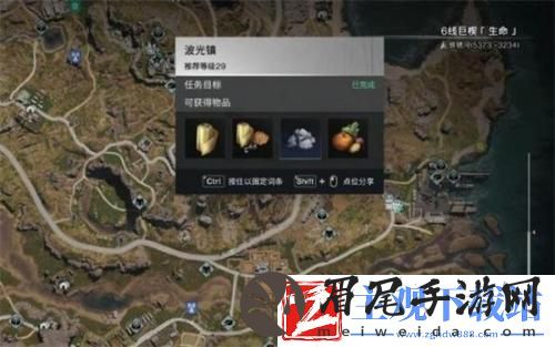 七日世界工号37获取攻略