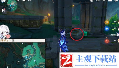 赤璋城垣任务图文解谜一览