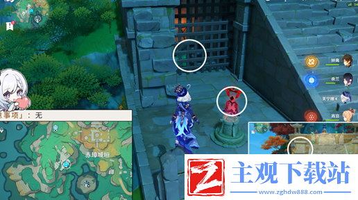 赤璋城垣任务图文解谜一览