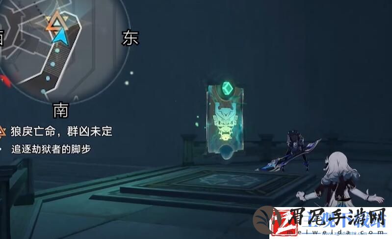崩坏
