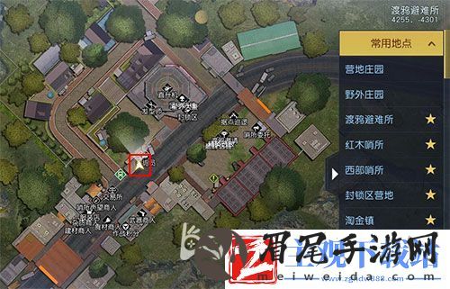 黎明觉醒音乐专辑图鉴位置