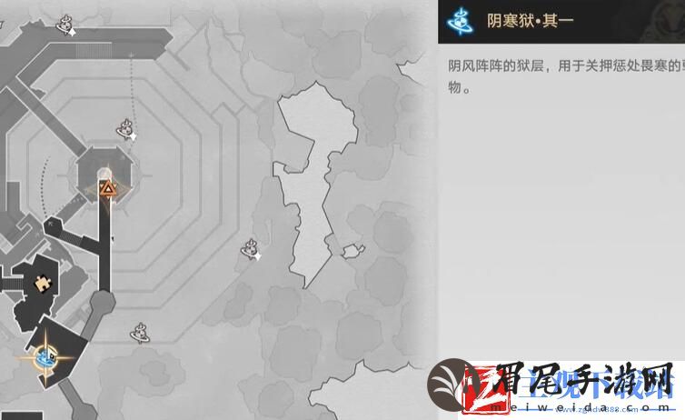 崩坏