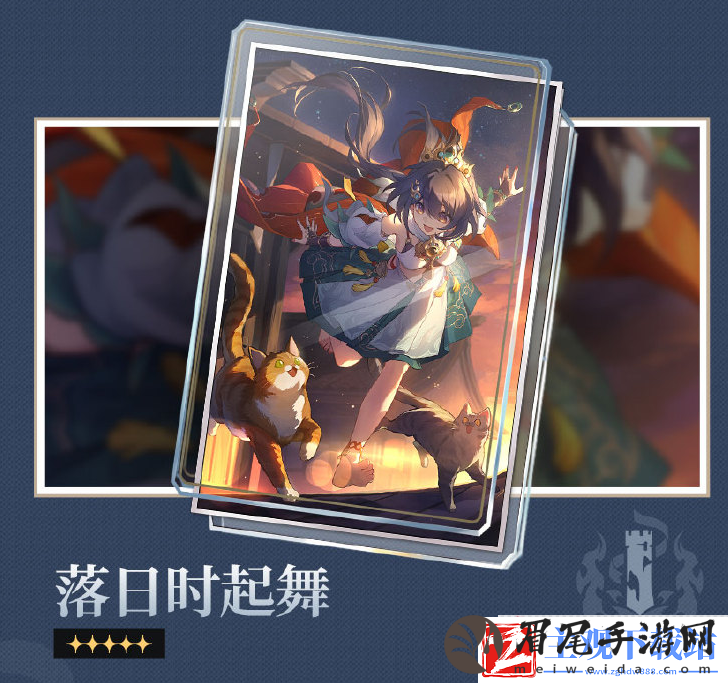 崩坏星穹铁道2.4前瞻有哪些活动