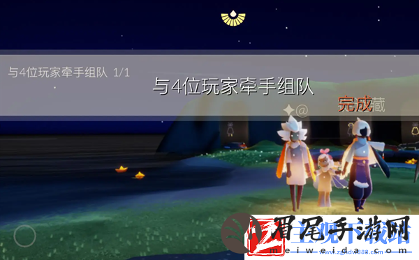 光遇2024年7月30日每日任务怎么做