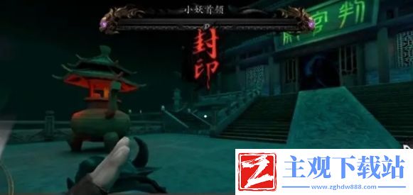 捕盗行纪联机方法一览