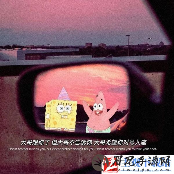 身边处处戏子