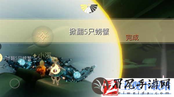 光遇2024年8月1日每日任务怎么做
