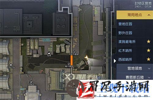 黎明觉醒音乐专辑图鉴位置