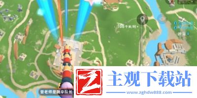 香肠派对跳伞技巧是什么
