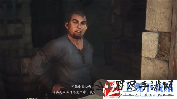 龙之信条2斗士巫师魔剑士职业进阶前置任务怎么做