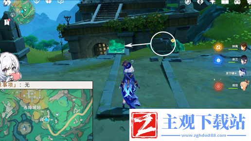 赤璋城垣任务图文解谜一览