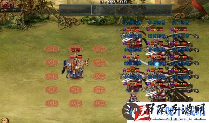 帝王三国兵封地怎么建设