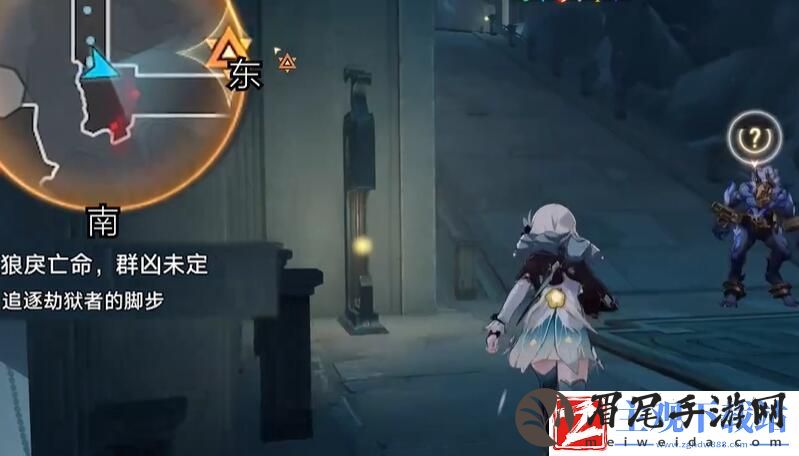 崩坏