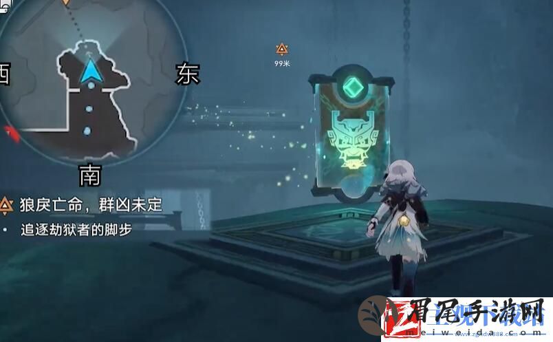崩坏