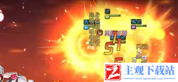 第七史诗优芬妮怎么样值得练吗