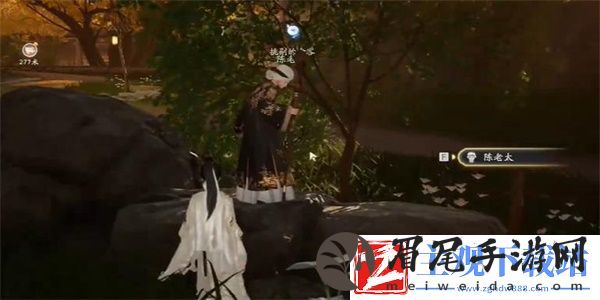 射雕红尘戏鱼脍尝鲜任务怎么完成