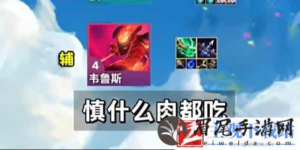 金铲铲之战s12赛季的冰霜奥拉夫怎么玩