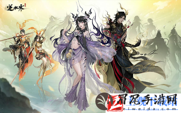 逆水寒手游雀隐重楼难度三怎么玩