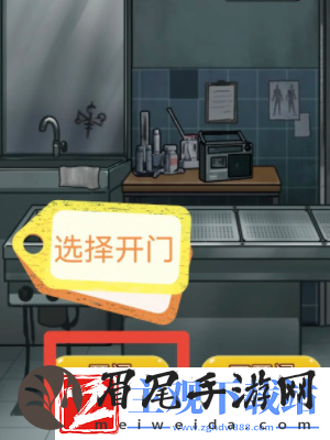 隐秘的档案诅咒之躯步骤是什么