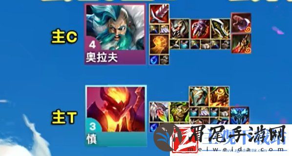金铲铲之战s12赛季的冰霜奥拉夫怎么玩