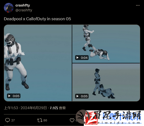 使命召唤